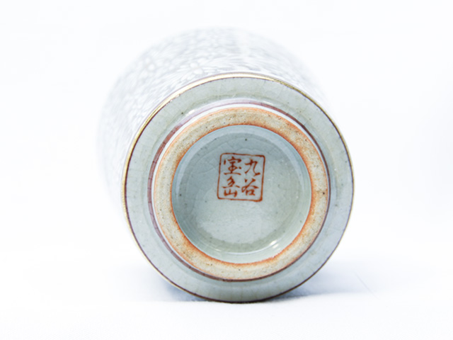 湯飲み（蓋つき）の画像