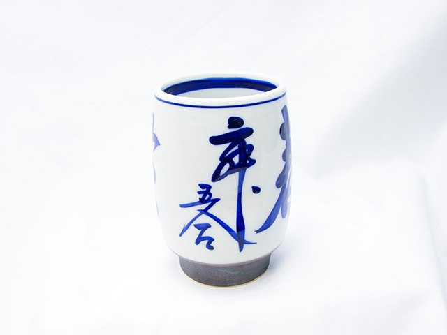 寿司湯飲み（春夏秋冬）