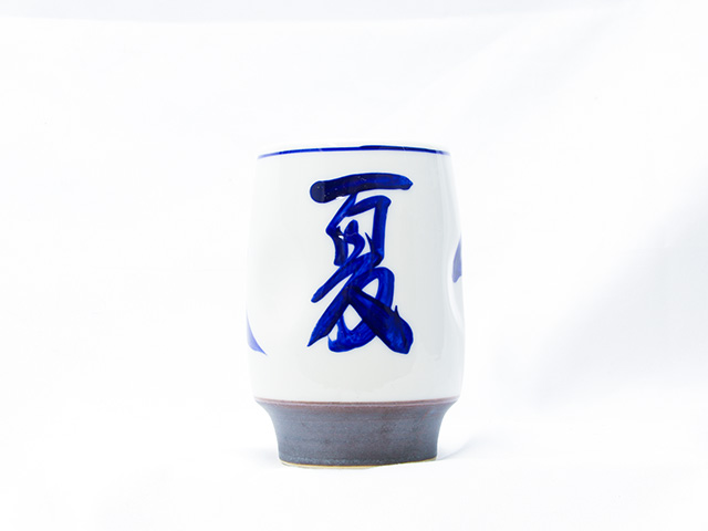 寿司湯飲み（春夏秋冬）の画像