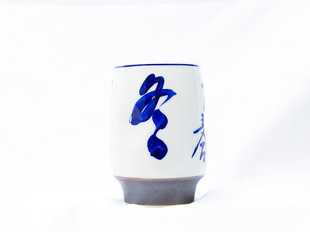 寿司湯飲み（春夏秋冬）の画像