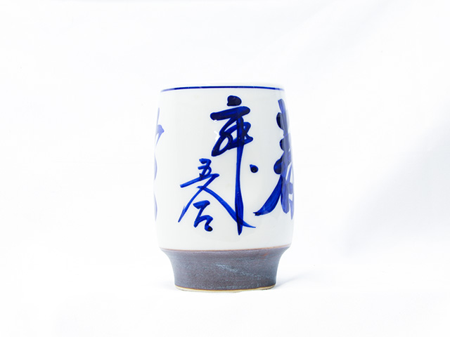 寿司湯飲み（春夏秋冬）の画像