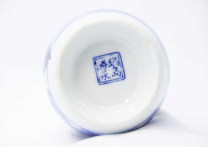 徳利(唐子模様)画像