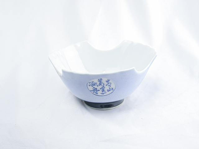 変形小鉢（薄青）