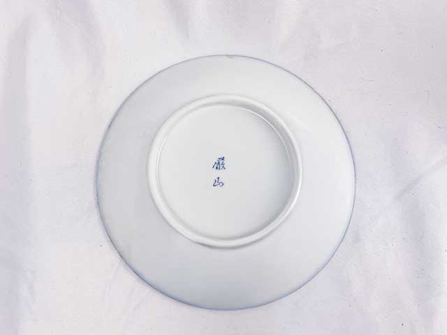 皿（花柄レトロ）