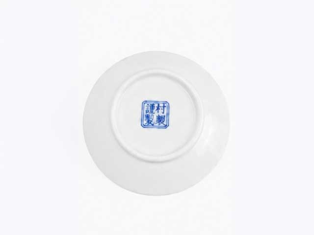 小皿（円形模様）